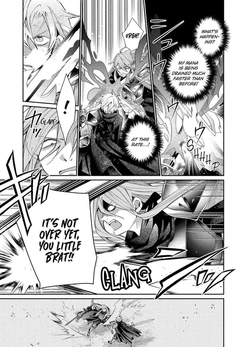 Kinka 1 Mai De Kawaru Boukensha Seikatsu Chapter 32 Page 19