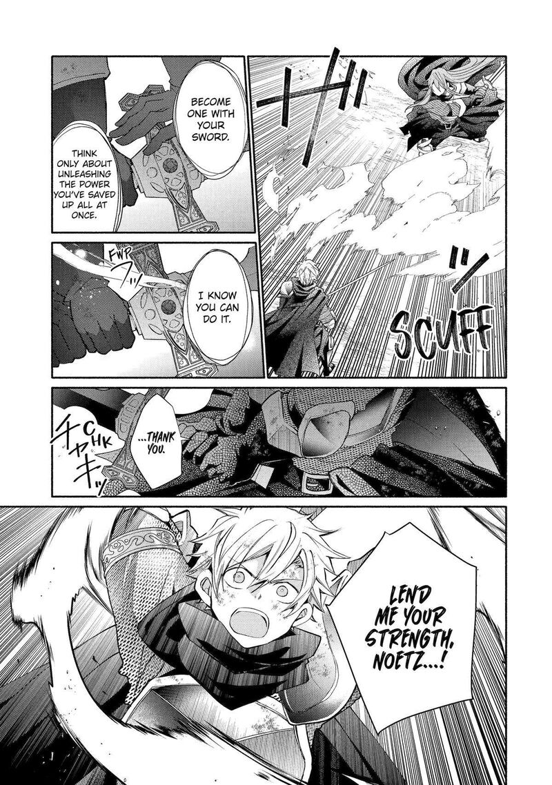 Kinka 1 Mai De Kawaru Boukensha Seikatsu Chapter 32 Page 21