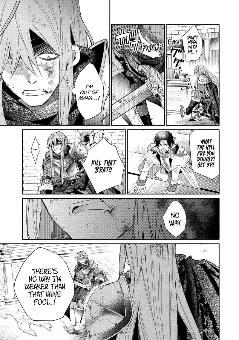 Kinka 1 Mai De Kawaru Boukensha Seikatsu Chapter 32 Page 24