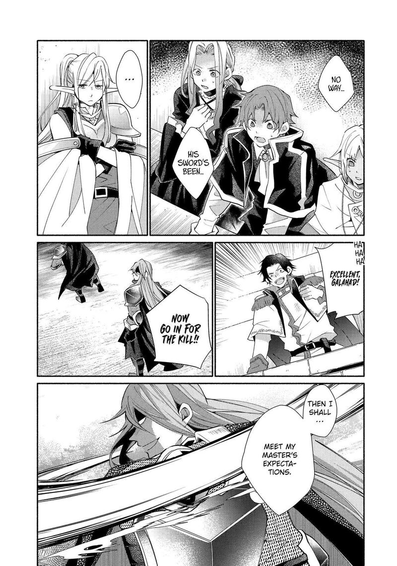 Kinka 1 Mai De Kawaru Boukensha Seikatsu Chapter 32 Page 3