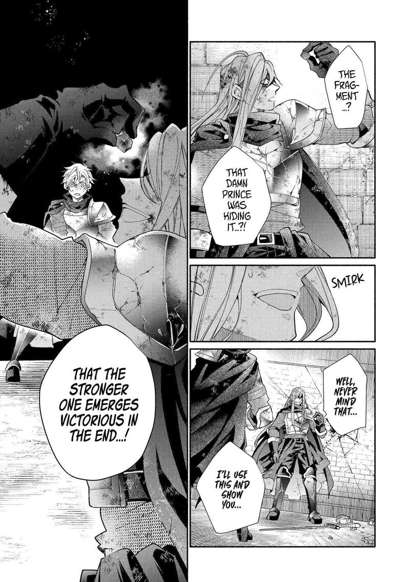 Kinka 1 Mai De Kawaru Boukensha Seikatsu Chapter 32 Page 30