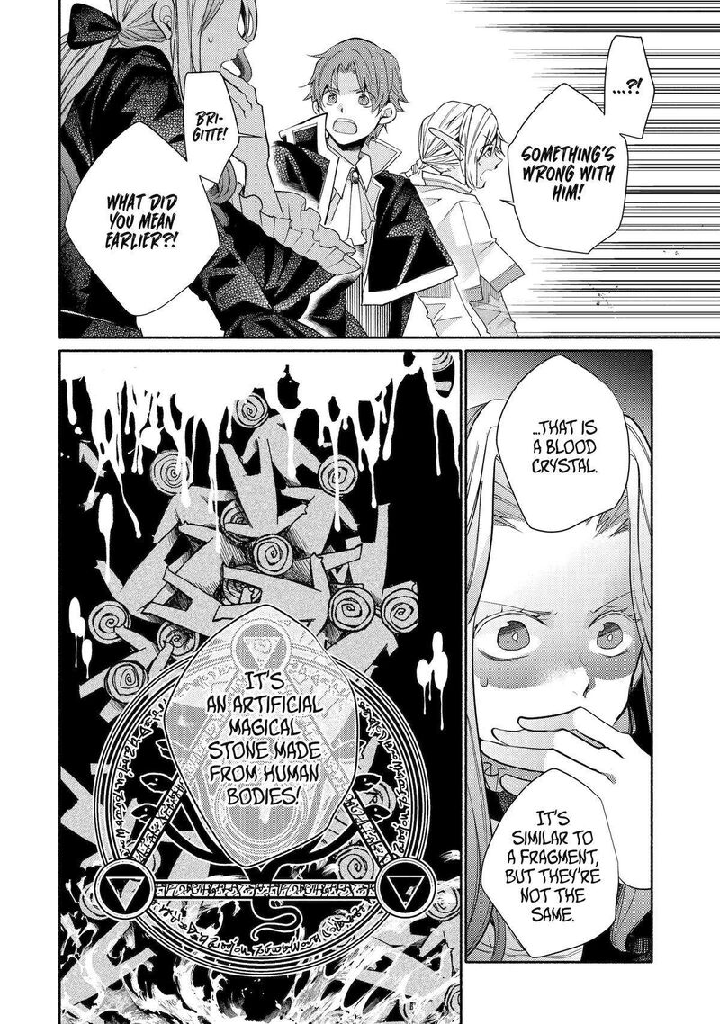 Kinka 1 Mai De Kawaru Boukensha Seikatsu Chapter 32 Page 33