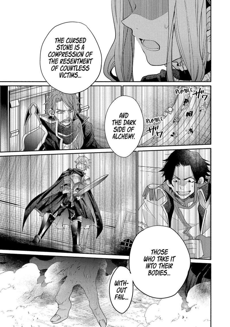 Kinka 1 Mai De Kawaru Boukensha Seikatsu Chapter 32 Page 34