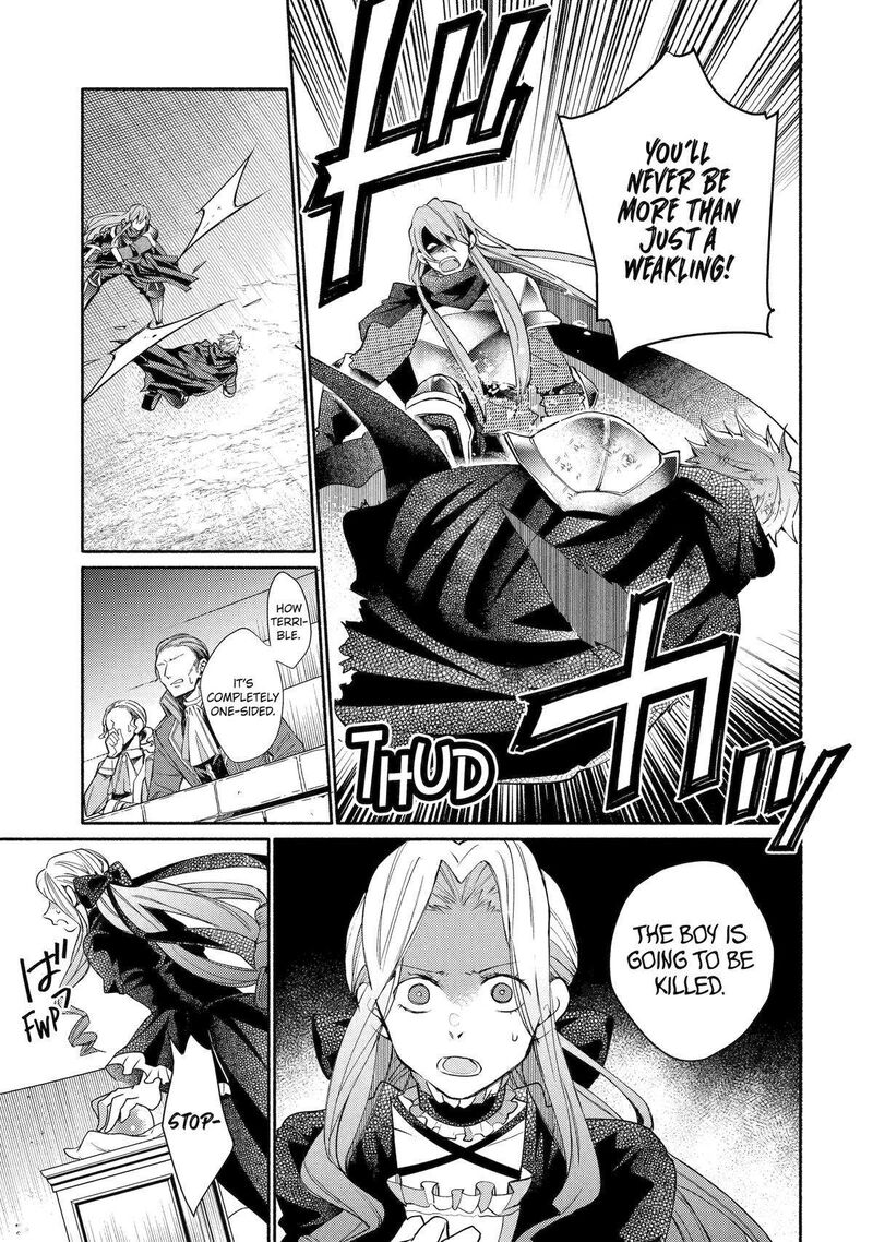 Kinka 1 Mai De Kawaru Boukensha Seikatsu Chapter 32 Page 5