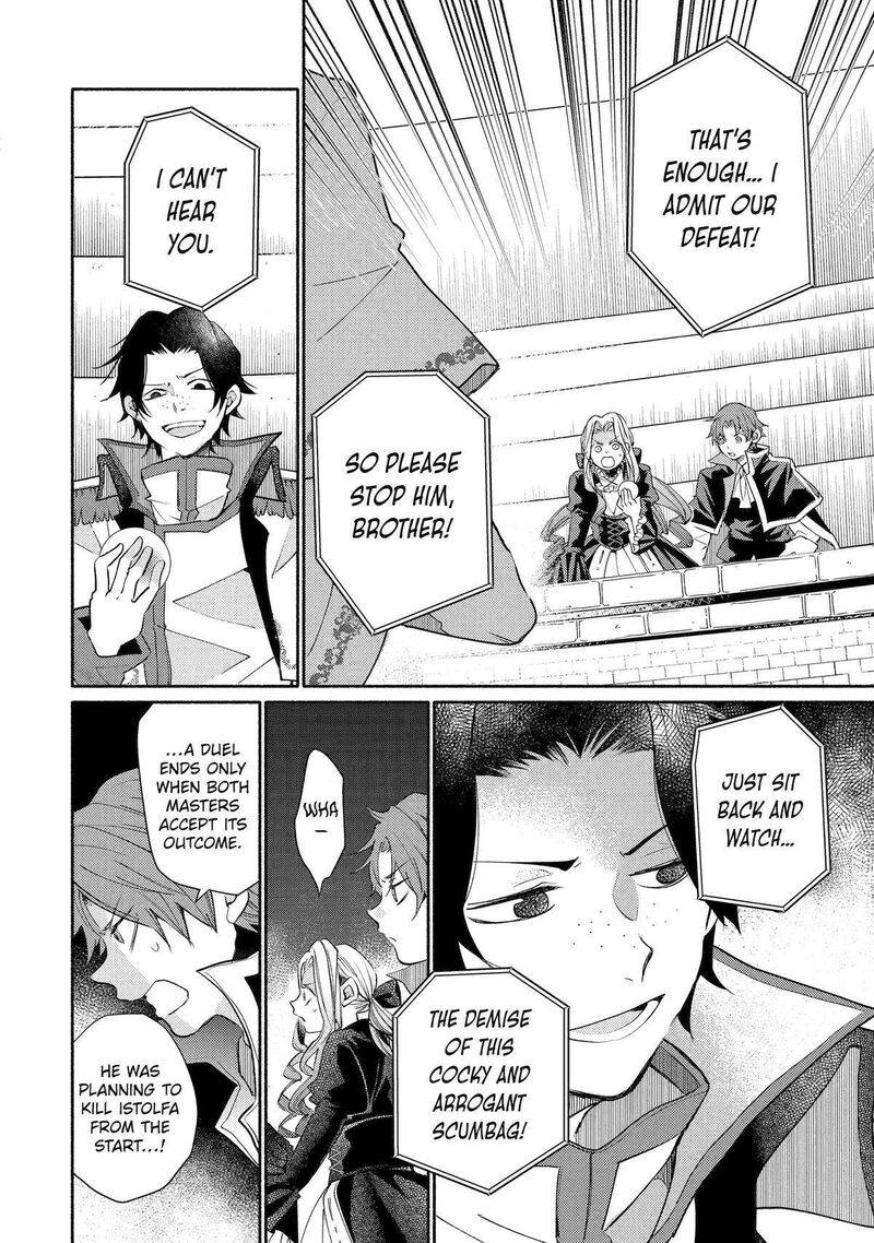 Kinka 1 Mai De Kawaru Boukensha Seikatsu Chapter 32 Page 6