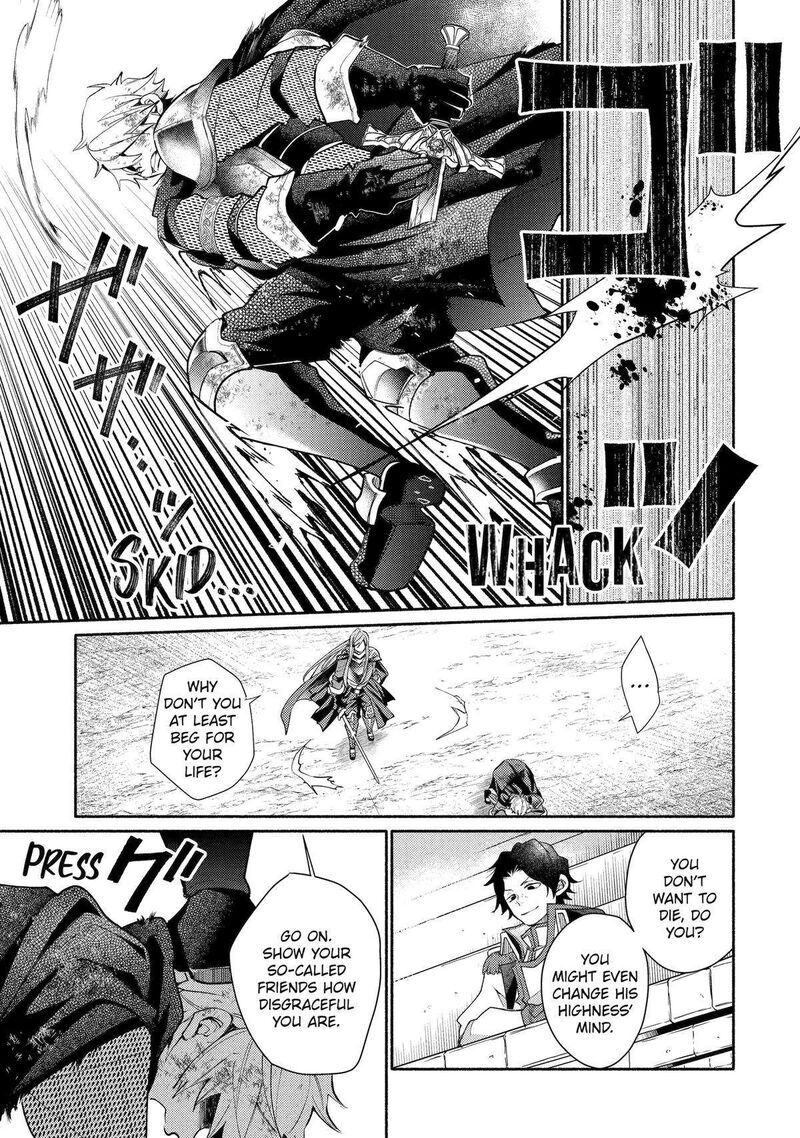 Kinka 1 Mai De Kawaru Boukensha Seikatsu Chapter 32 Page 7