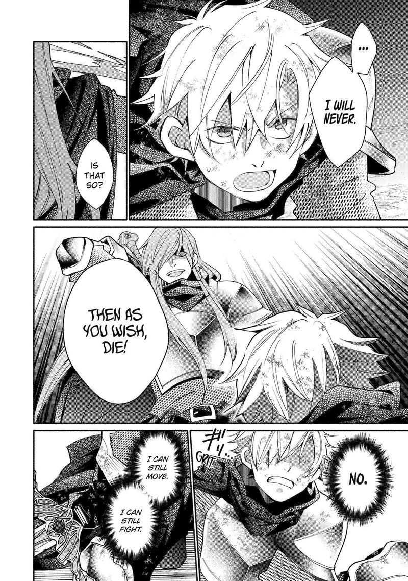Kinka 1 Mai De Kawaru Boukensha Seikatsu Chapter 32 Page 8