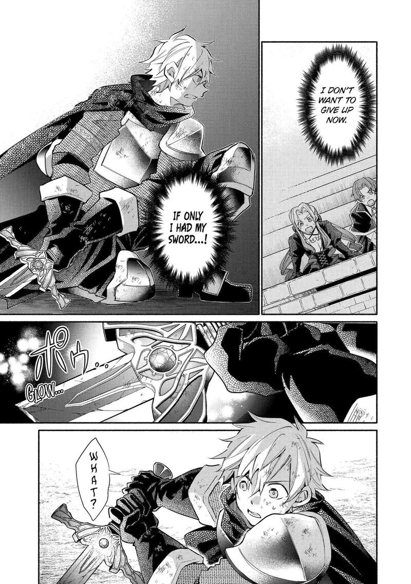 Kinka 1 Mai De Kawaru Boukensha Seikatsu Chapter 32 Page 9