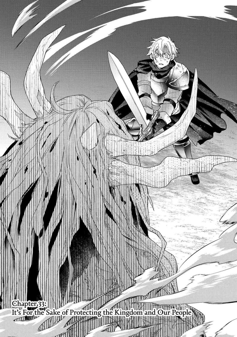 Kinka 1 Mai De Kawaru Boukensha Seikatsu Chapter 33 Page 1