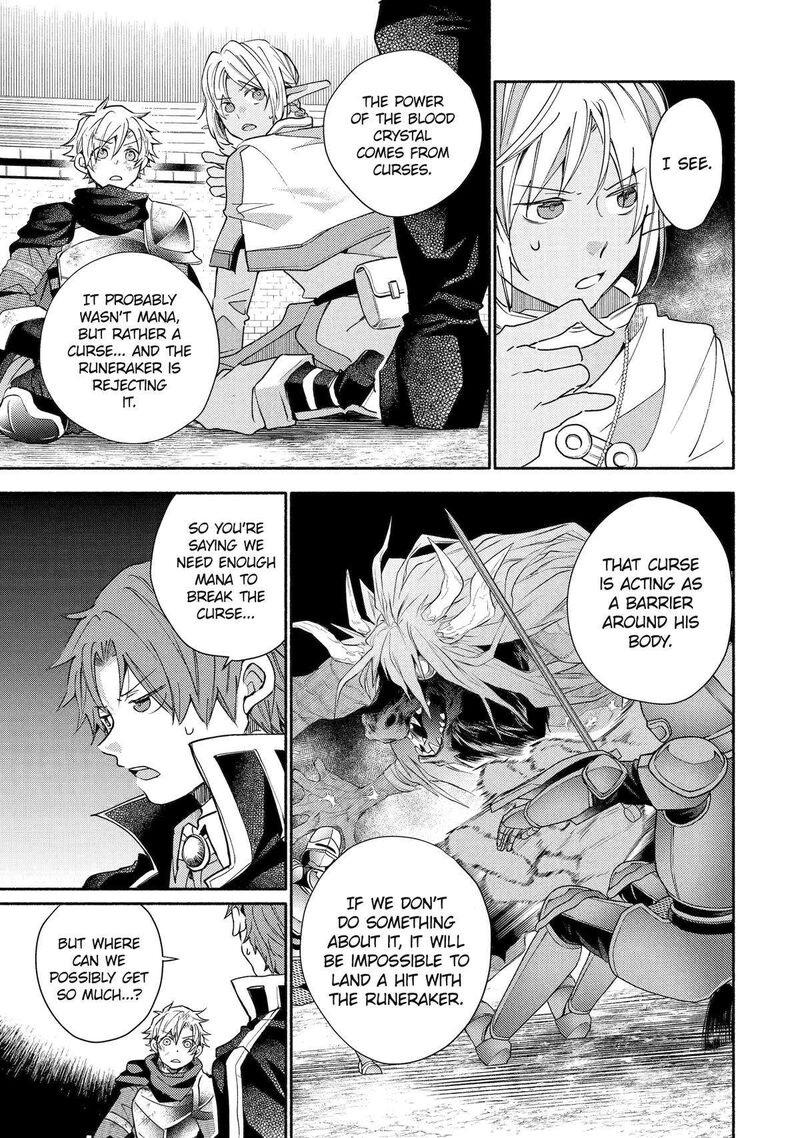 Kinka 1 Mai De Kawaru Boukensha Seikatsu Chapter 33 Page 17