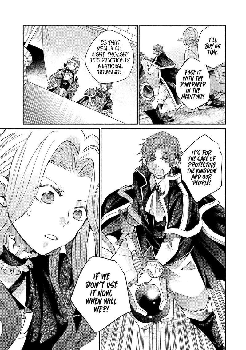 Kinka 1 Mai De Kawaru Boukensha Seikatsu Chapter 33 Page 19