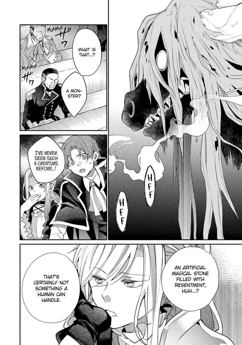 Kinka 1 Mai De Kawaru Boukensha Seikatsu Chapter 33 Page 2