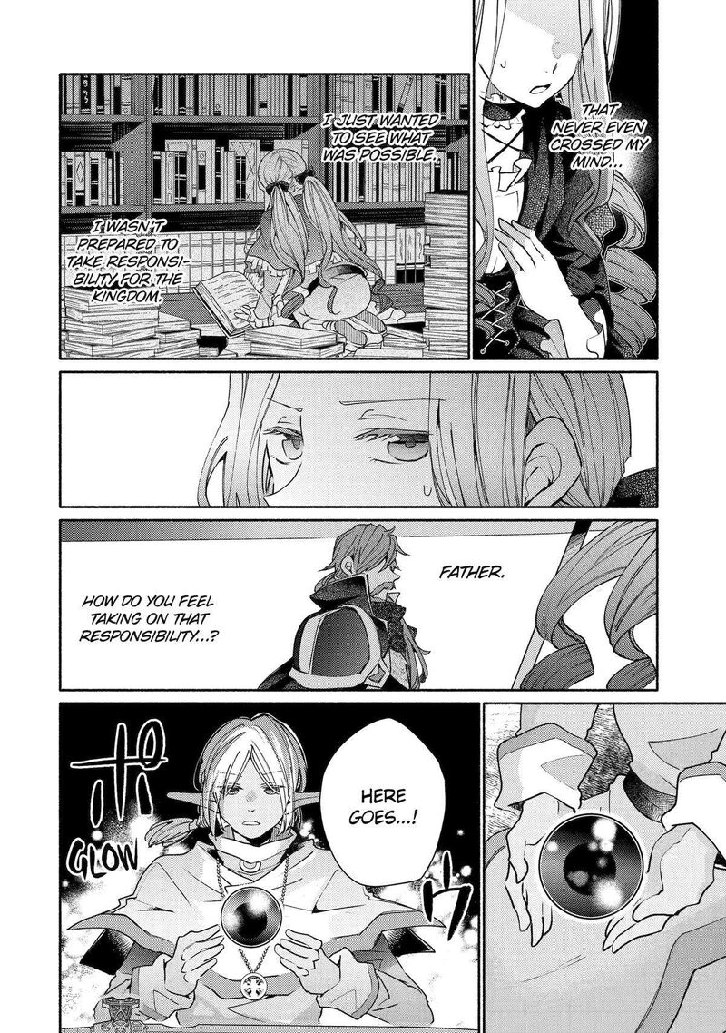 Kinka 1 Mai De Kawaru Boukensha Seikatsu Chapter 33 Page 20