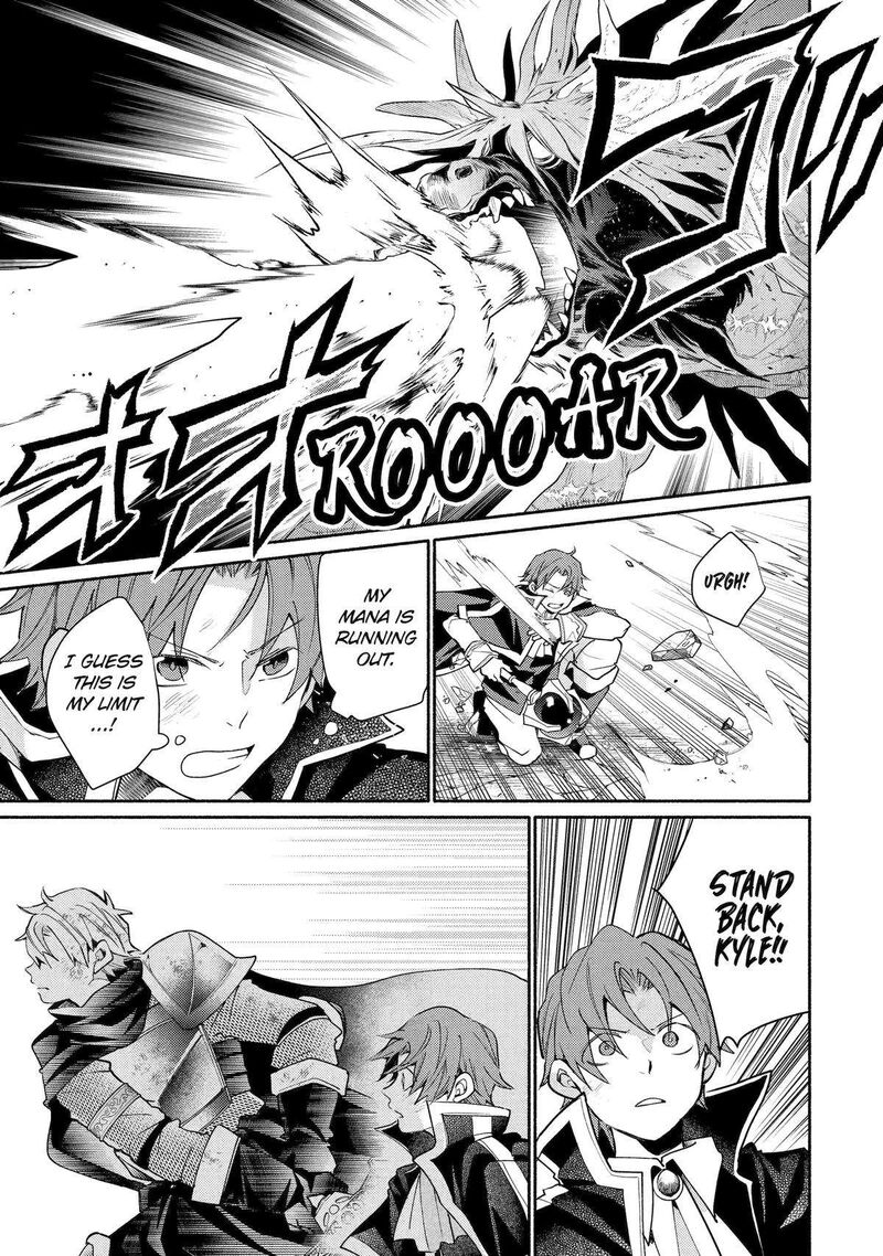 Kinka 1 Mai De Kawaru Boukensha Seikatsu Chapter 33 Page 24