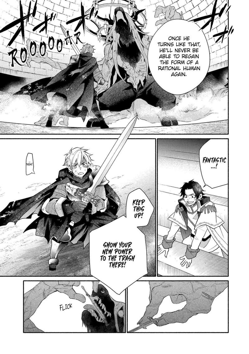 Kinka 1 Mai De Kawaru Boukensha Seikatsu Chapter 33 Page 3