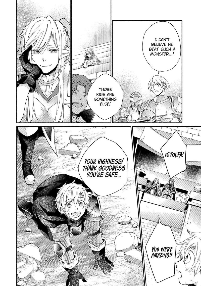 Kinka 1 Mai De Kawaru Boukensha Seikatsu Chapter 33 Page 30