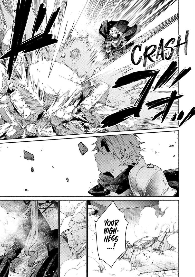Kinka 1 Mai De Kawaru Boukensha Seikatsu Chapter 33 Page 33