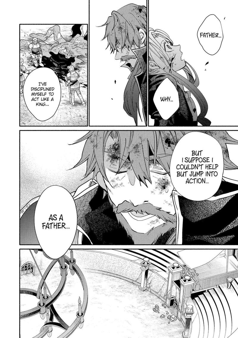 Kinka 1 Mai De Kawaru Boukensha Seikatsu Chapter 33 Page 35