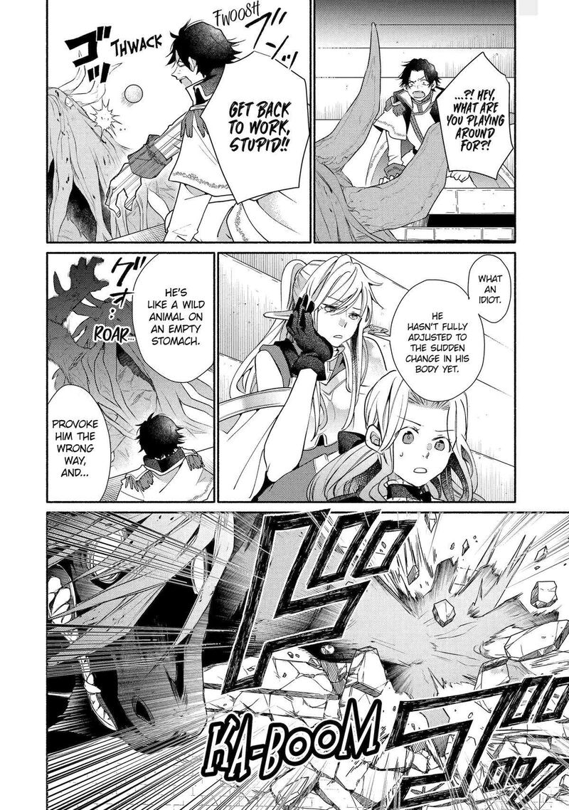 Kinka 1 Mai De Kawaru Boukensha Seikatsu Chapter 33 Page 4