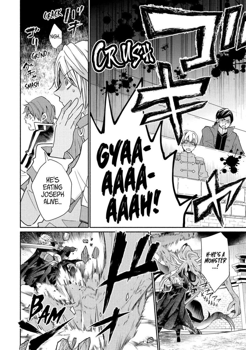 Kinka 1 Mai De Kawaru Boukensha Seikatsu Chapter 33 Page 6