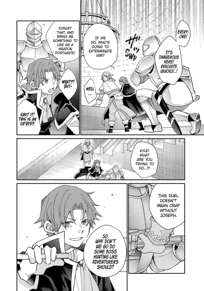 Kinka 1 Mai De Kawaru Boukensha Seikatsu Chapter 33 Page 8