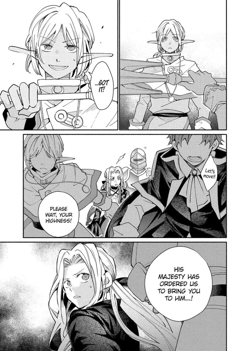 Kinka 1 Mai De Kawaru Boukensha Seikatsu Chapter 33 Page 9