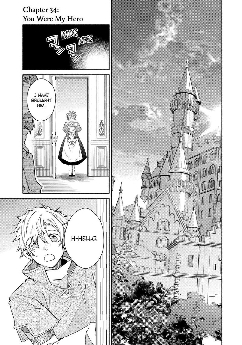 Kinka 1 Mai De Kawaru Boukensha Seikatsu Chapter 34 Page 1