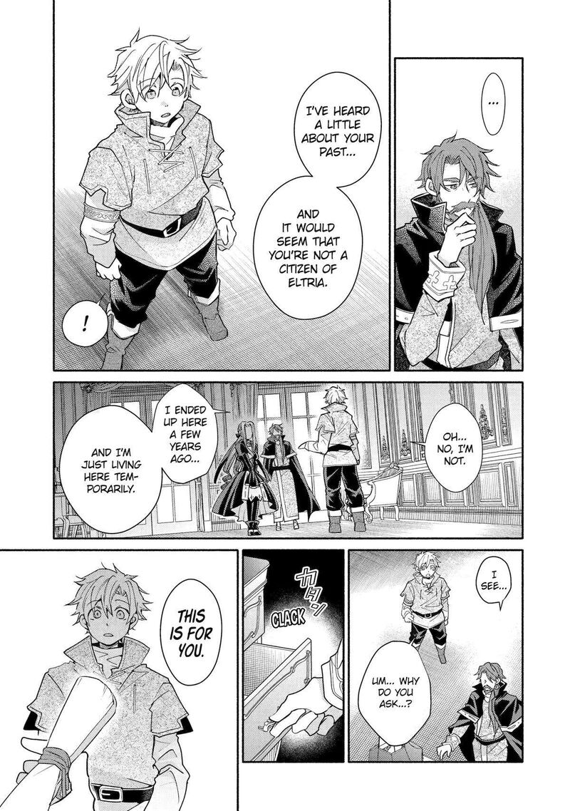 Kinka 1 Mai De Kawaru Boukensha Seikatsu Chapter 34 Page 11