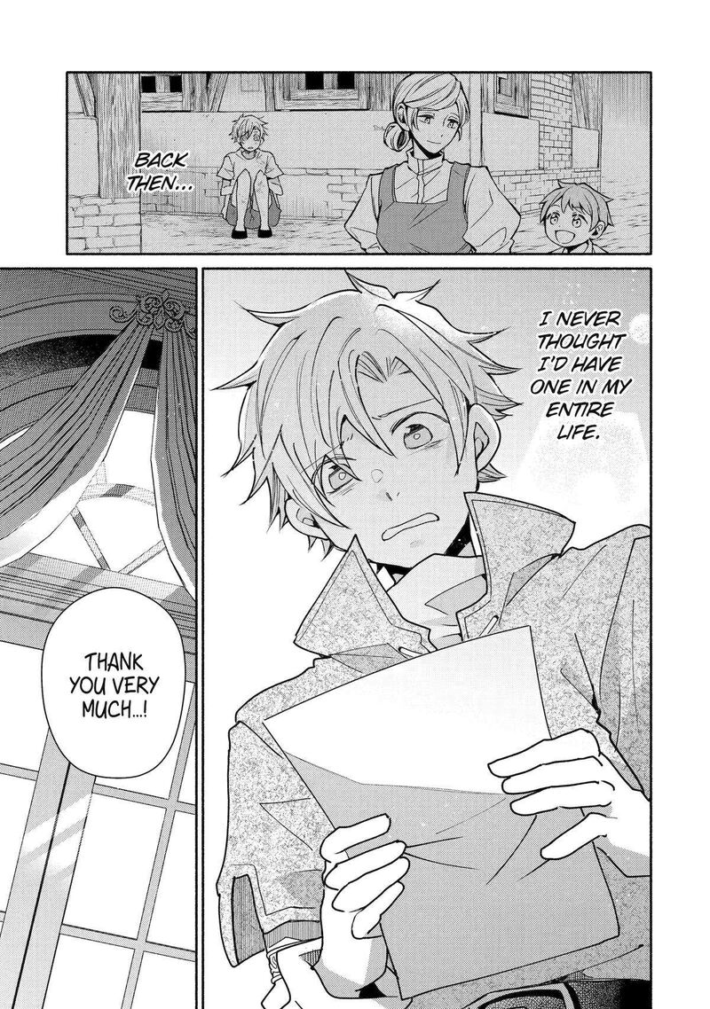 Kinka 1 Mai De Kawaru Boukensha Seikatsu Chapter 34 Page 15