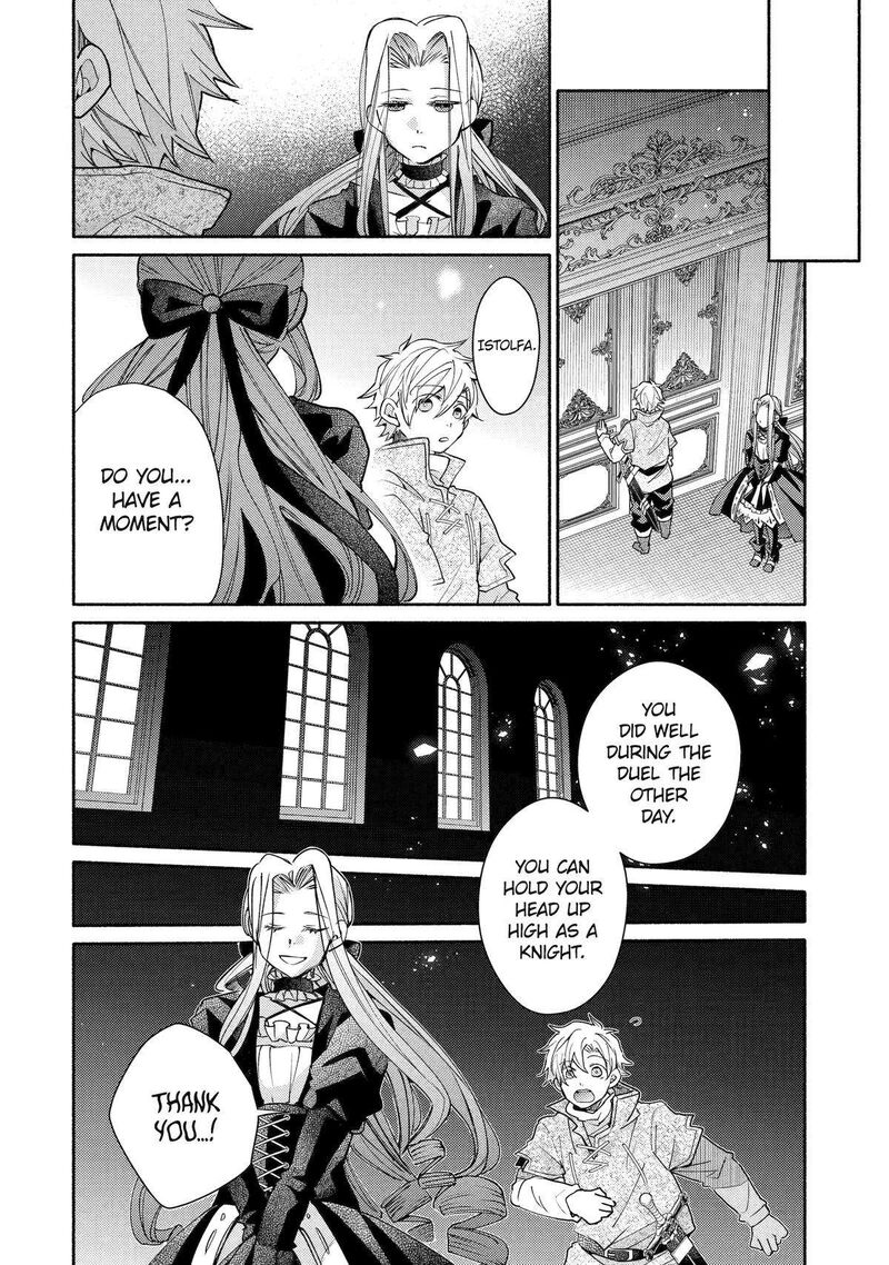 Kinka 1 Mai De Kawaru Boukensha Seikatsu Chapter 34 Page 16