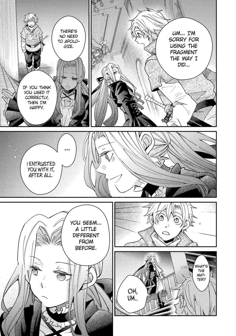 Kinka 1 Mai De Kawaru Boukensha Seikatsu Chapter 34 Page 17