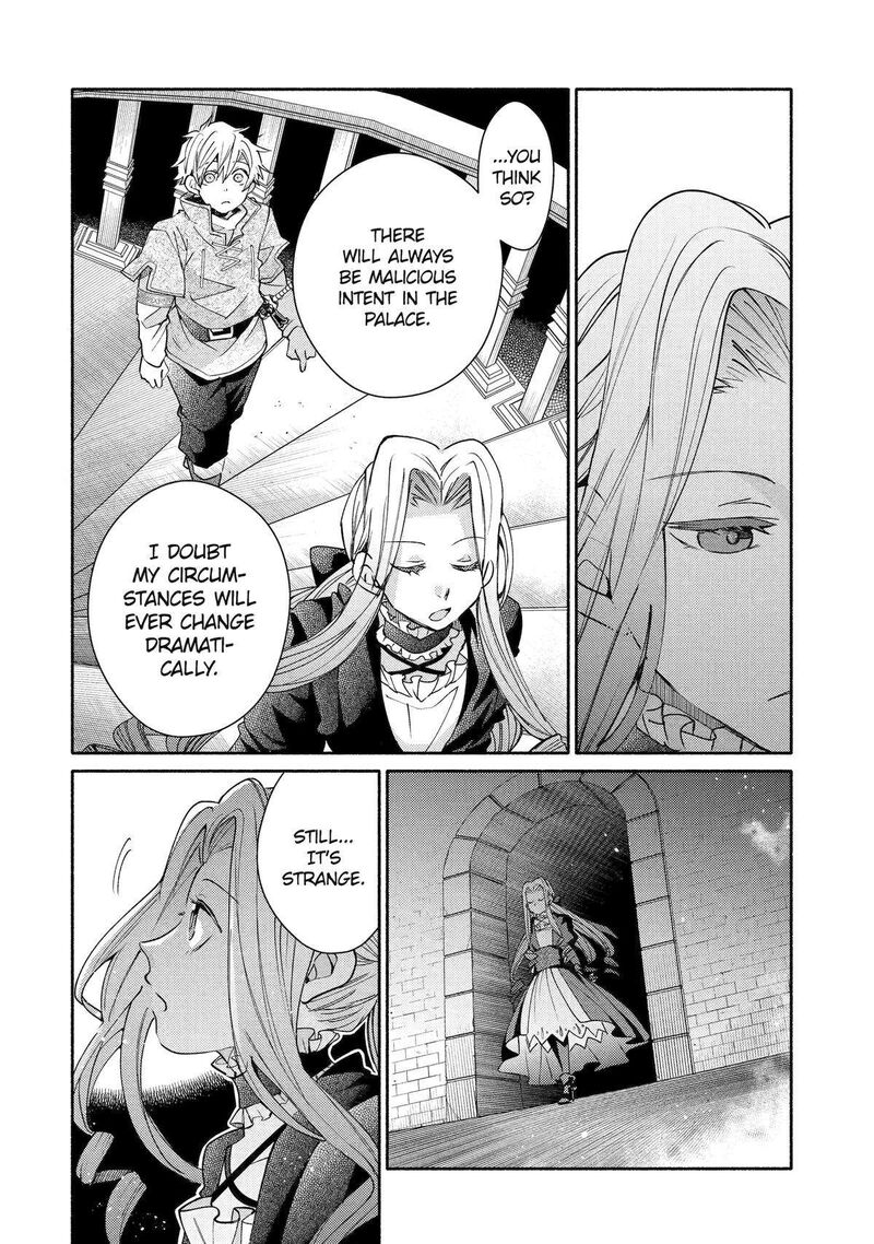 Kinka 1 Mai De Kawaru Boukensha Seikatsu Chapter 34 Page 18