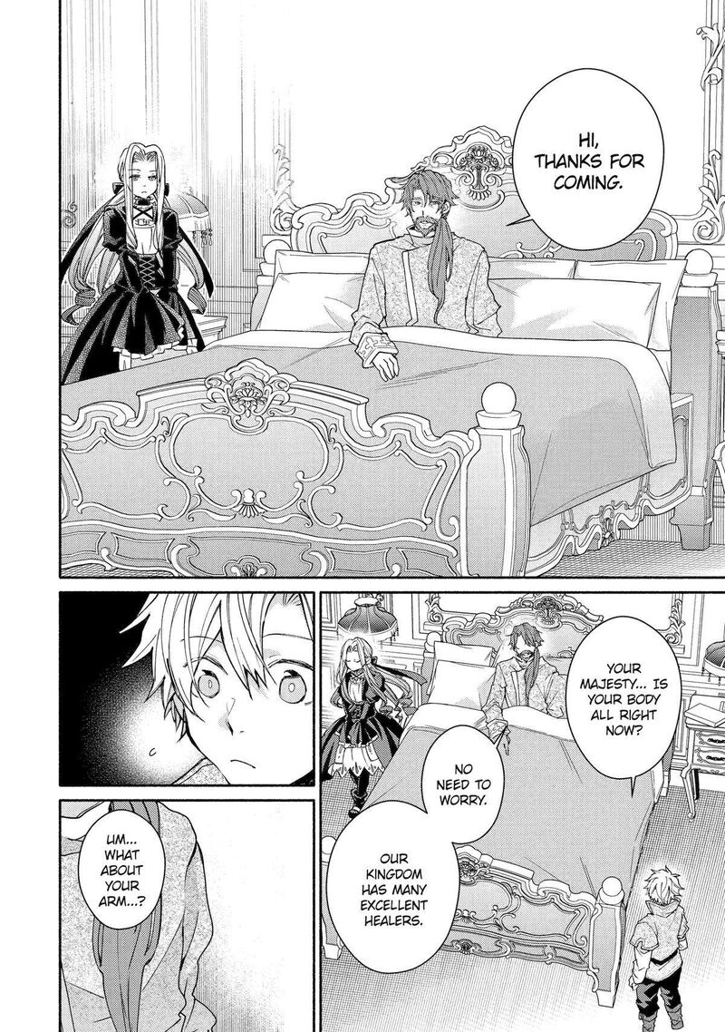 Kinka 1 Mai De Kawaru Boukensha Seikatsu Chapter 34 Page 2