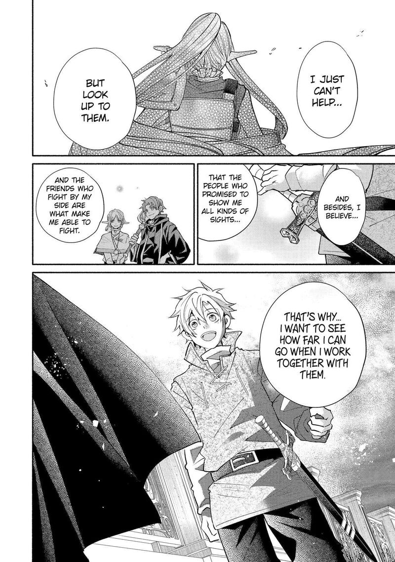 Kinka 1 Mai De Kawaru Boukensha Seikatsu Chapter 34 Page 22