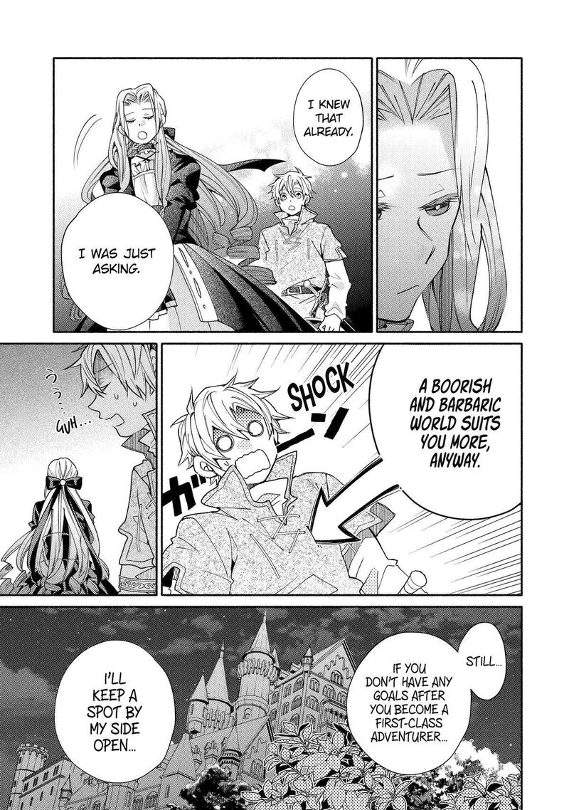 Kinka 1 Mai De Kawaru Boukensha Seikatsu Chapter 34 Page 23