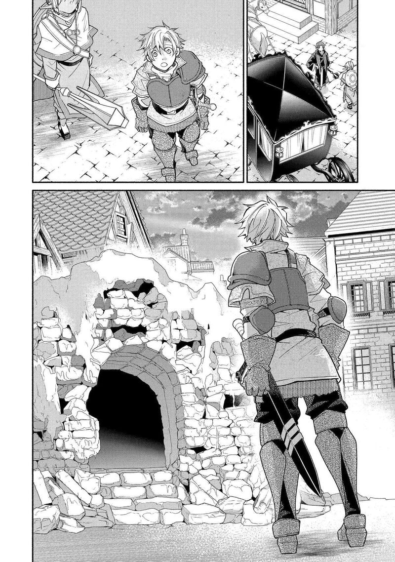 Kinka 1 Mai De Kawaru Boukensha Seikatsu Chapter 34 Page 33