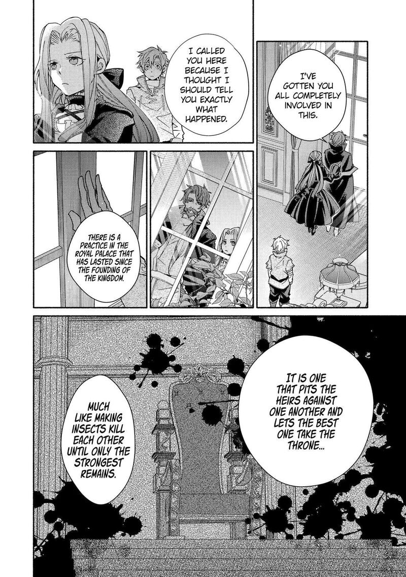 Kinka 1 Mai De Kawaru Boukensha Seikatsu Chapter 34 Page 4