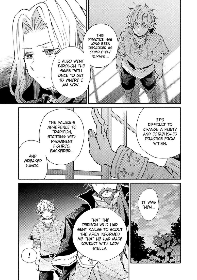 Kinka 1 Mai De Kawaru Boukensha Seikatsu Chapter 34 Page 5