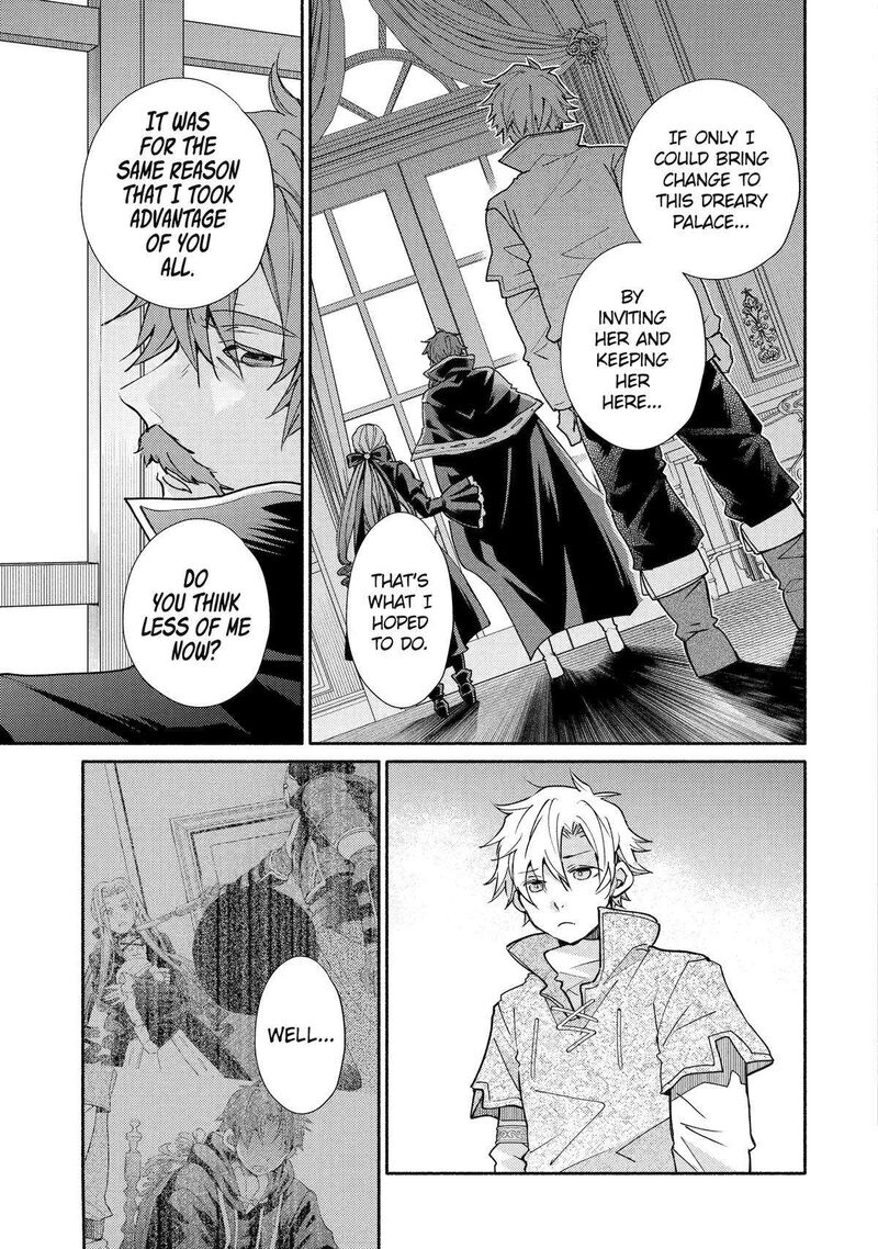 Kinka 1 Mai De Kawaru Boukensha Seikatsu Chapter 34 Page 7