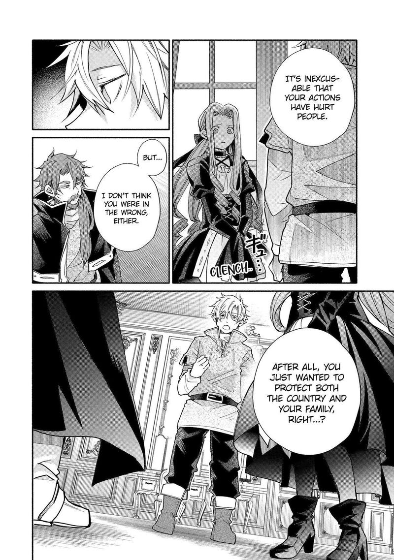 Kinka 1 Mai De Kawaru Boukensha Seikatsu Chapter 34 Page 8