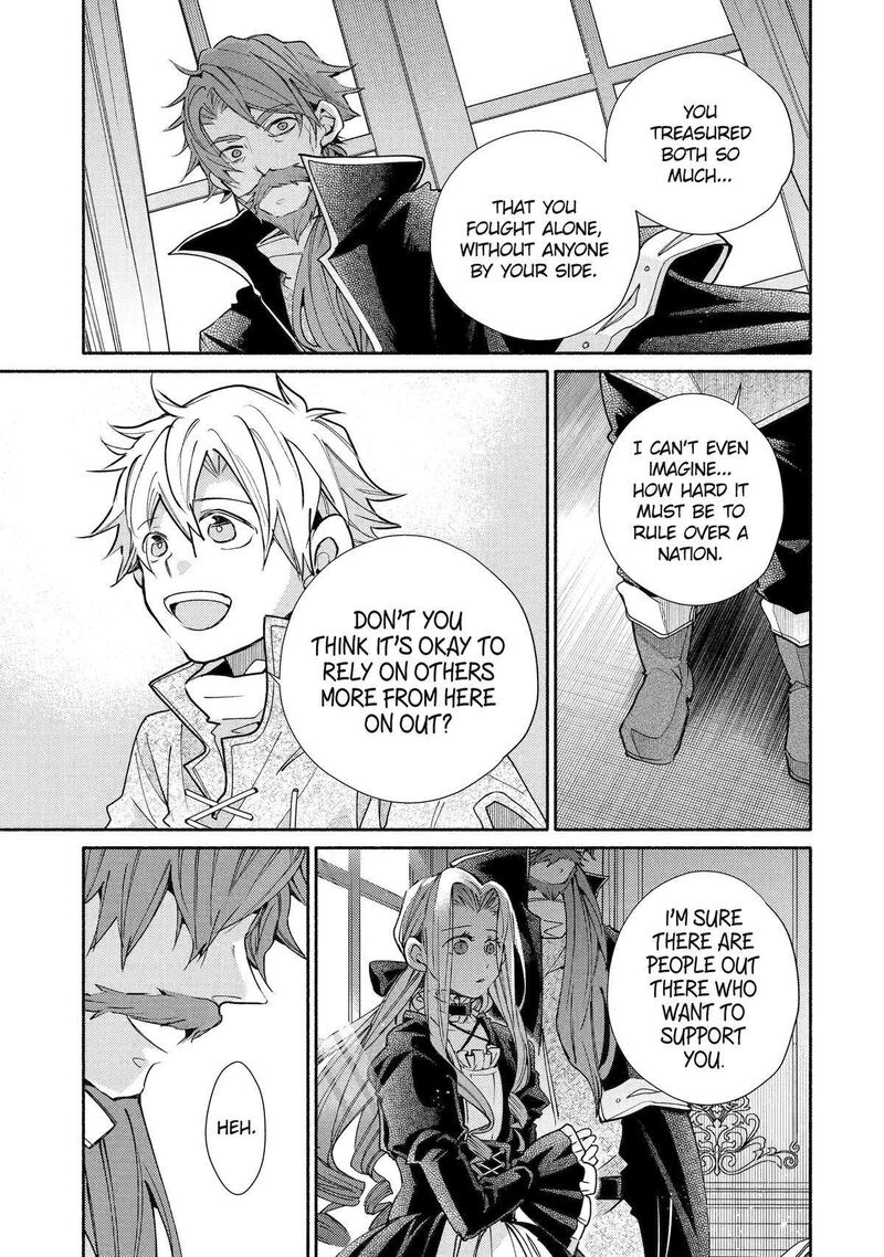 Kinka 1 Mai De Kawaru Boukensha Seikatsu Chapter 34 Page 9