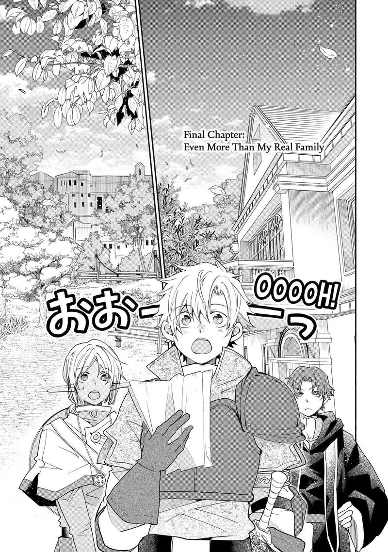 Kinka 1 Mai De Kawaru Boukensha Seikatsu Chapter 35 Page 1