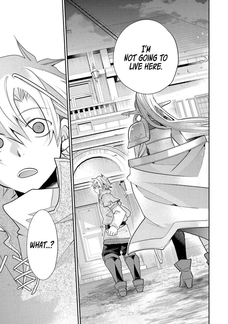 Kinka 1 Mai De Kawaru Boukensha Seikatsu Chapter 35 Page 14
