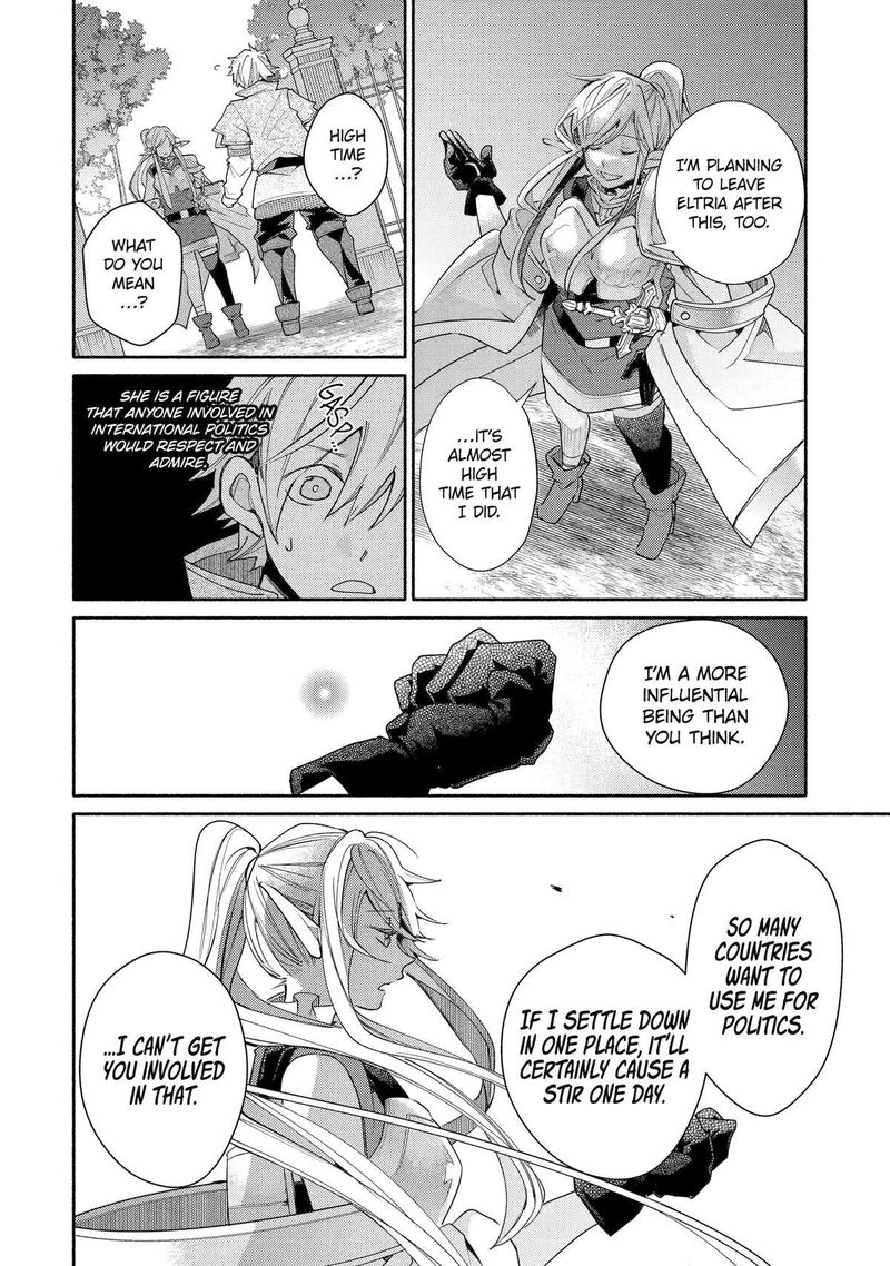 Kinka 1 Mai De Kawaru Boukensha Seikatsu Chapter 35 Page 15