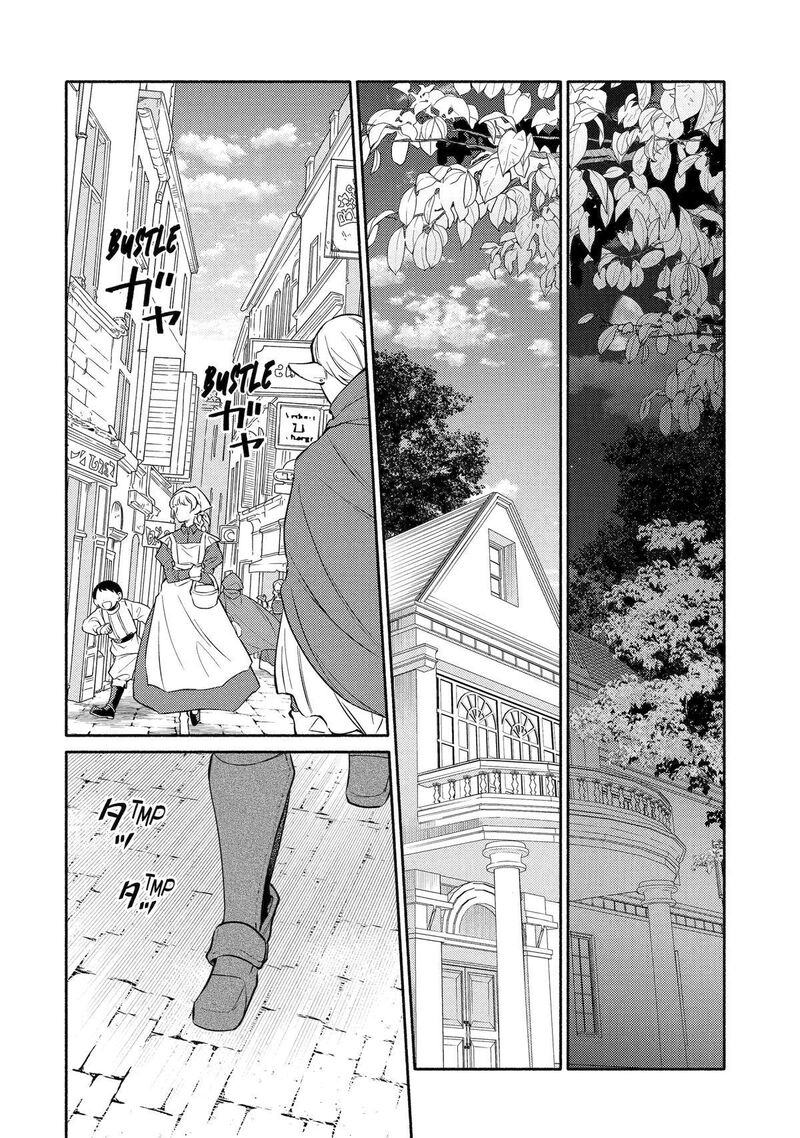 Kinka 1 Mai De Kawaru Boukensha Seikatsu Chapter 35 Page 27