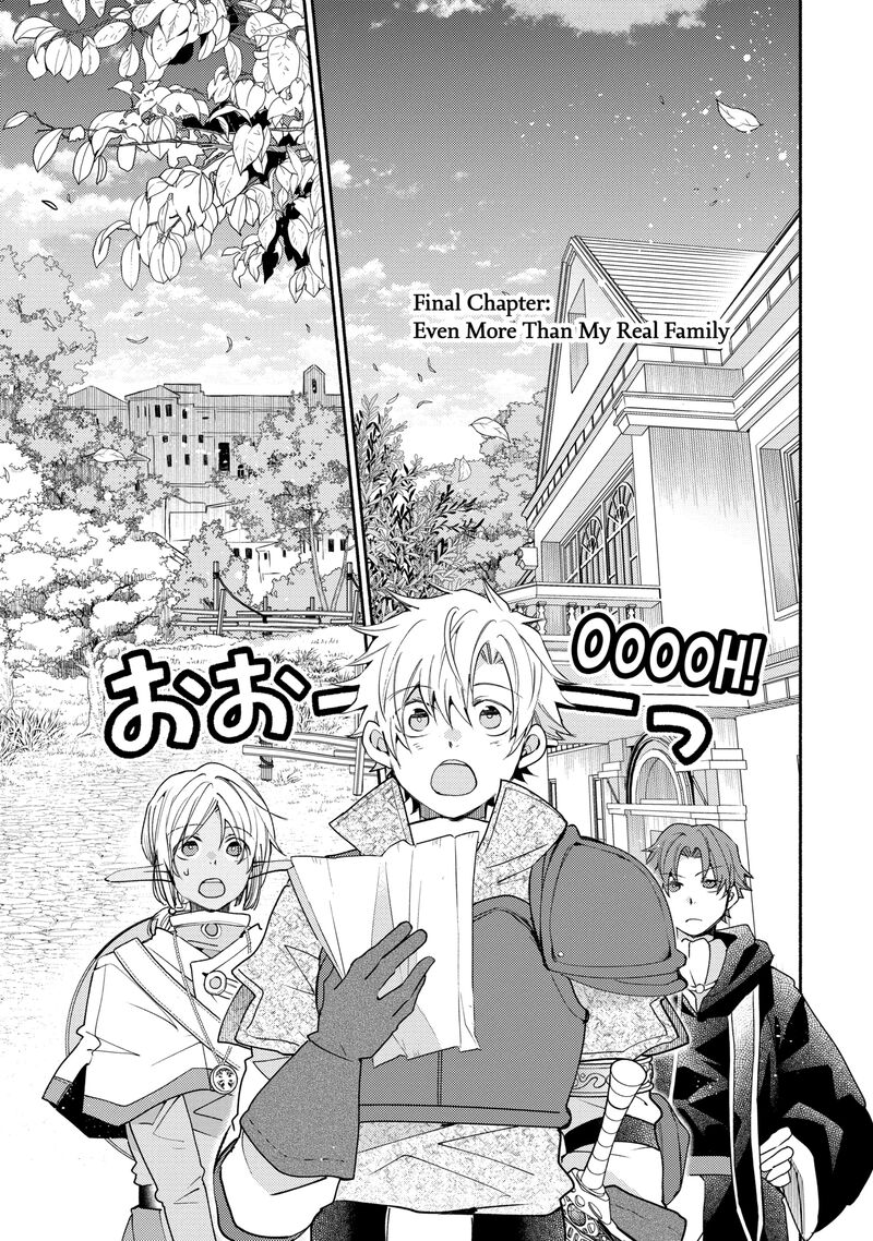 Kinka 1 Mai De Kawaru Boukensha Seikatsu Chapter 35a Page 1