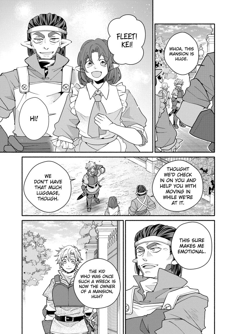 Kinka 1 Mai De Kawaru Boukensha Seikatsu Chapter 35a Page 3
