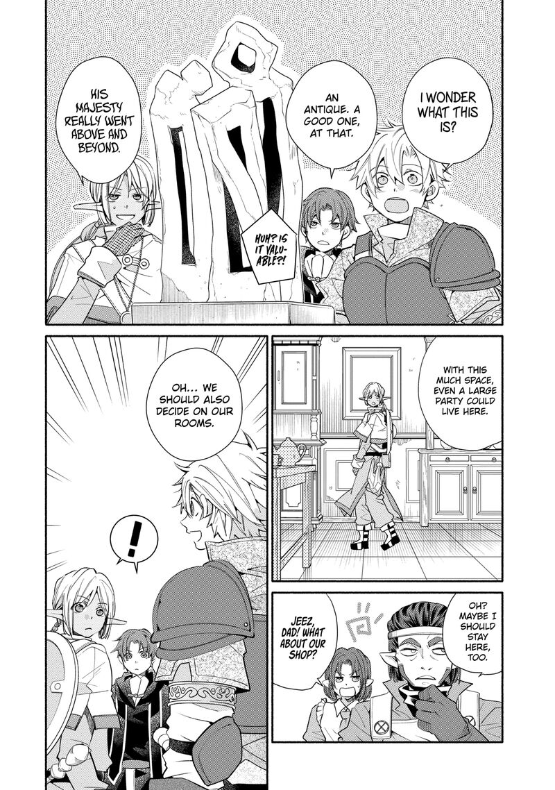 Kinka 1 Mai De Kawaru Boukensha Seikatsu Chapter 35a Page 7