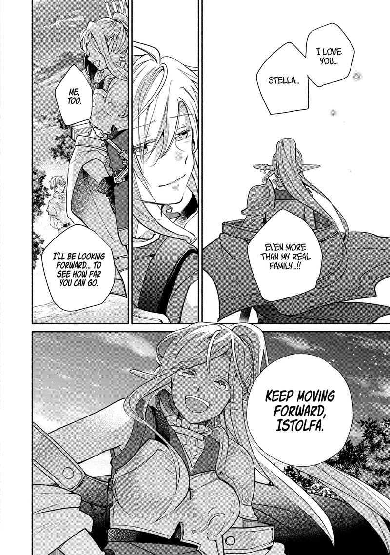 Kinka 1 Mai De Kawaru Boukensha Seikatsu Chapter 35b Page 10