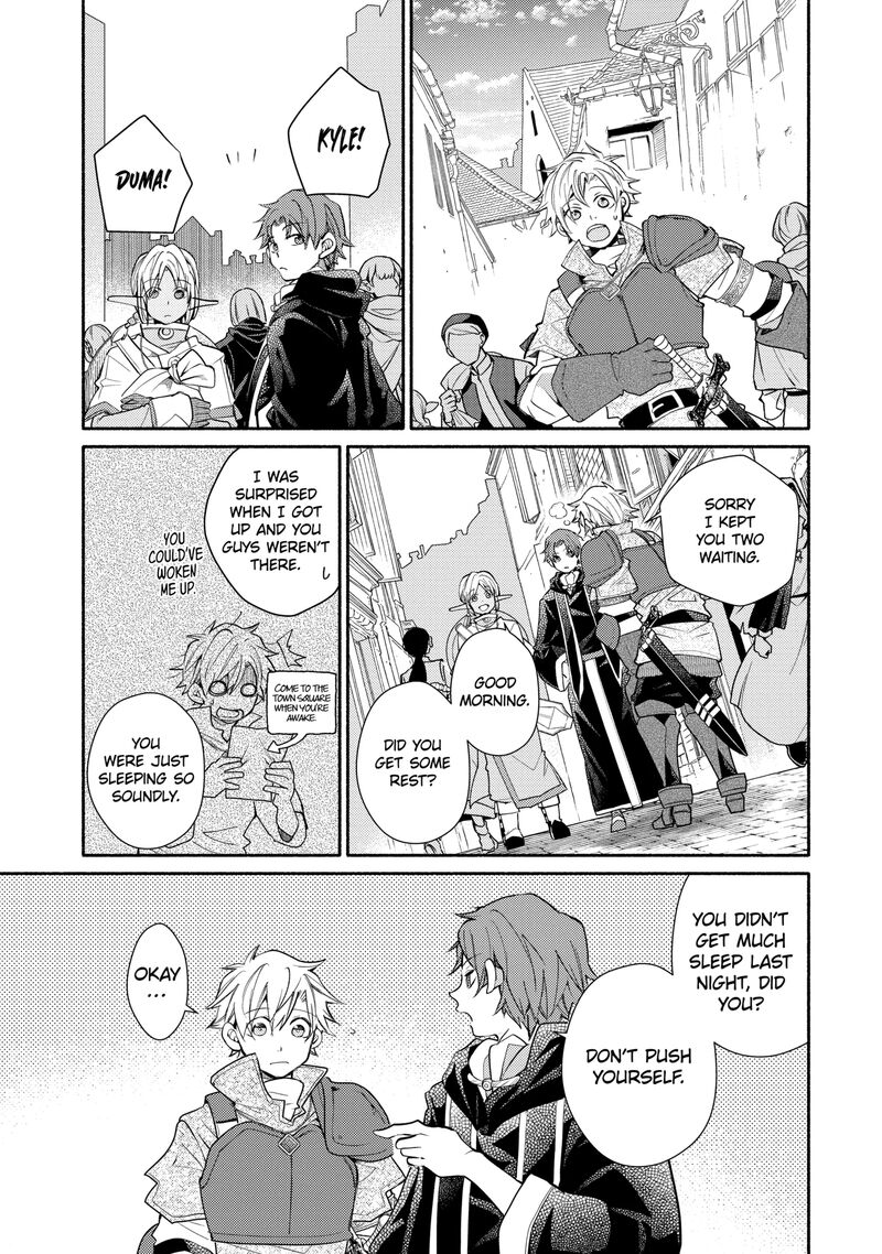 Kinka 1 Mai De Kawaru Boukensha Seikatsu Chapter 35b Page 12
